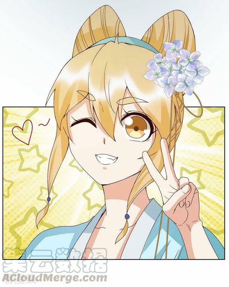 Dục Huyết Thương Hậu 114 trang 14