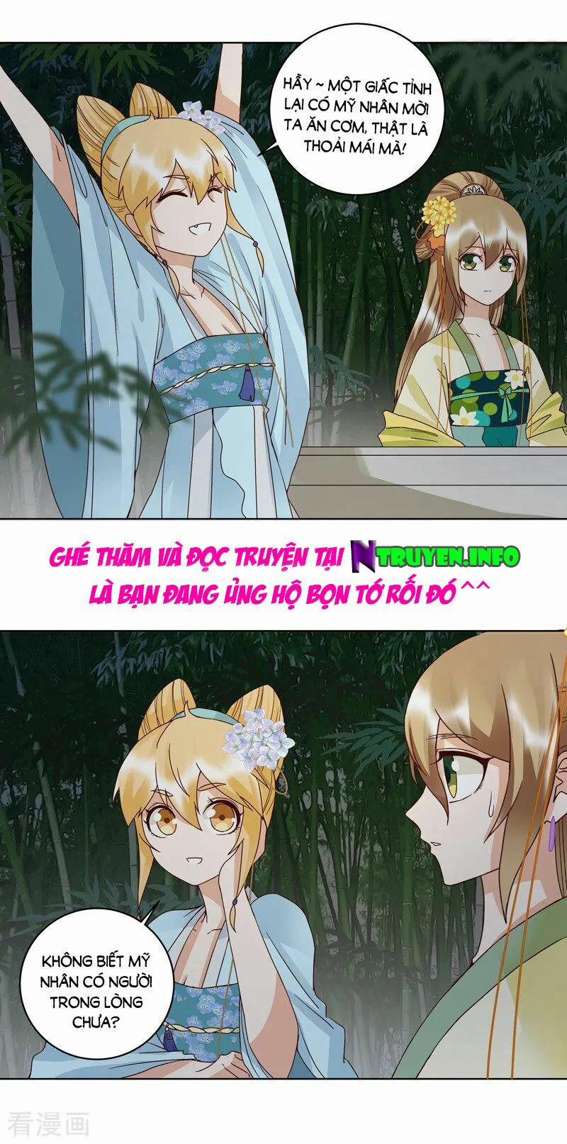 Dục Huyết Thương Hậu 114 trang 16