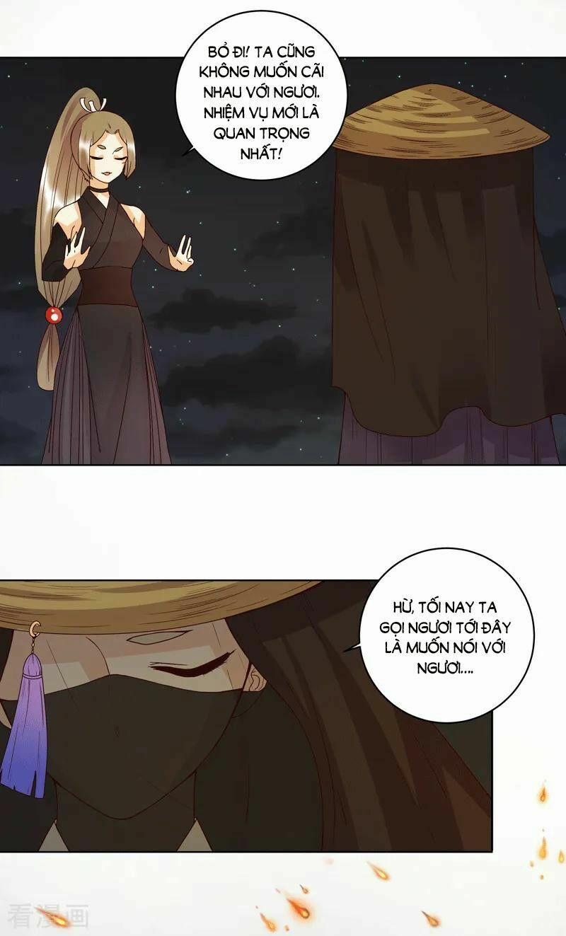 Dục Huyết Thương Hậu 118 trang 6