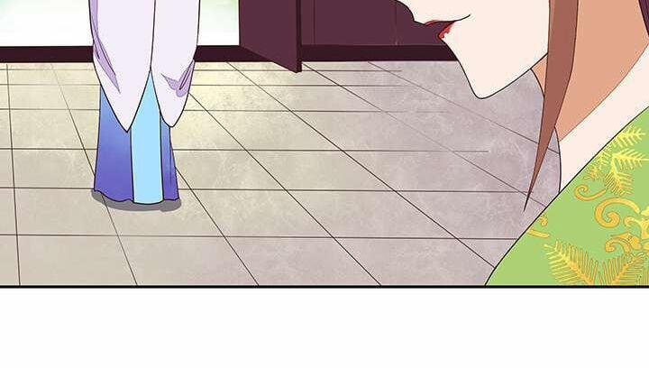 Dục Huyết Thương Hậu 12 trang 12