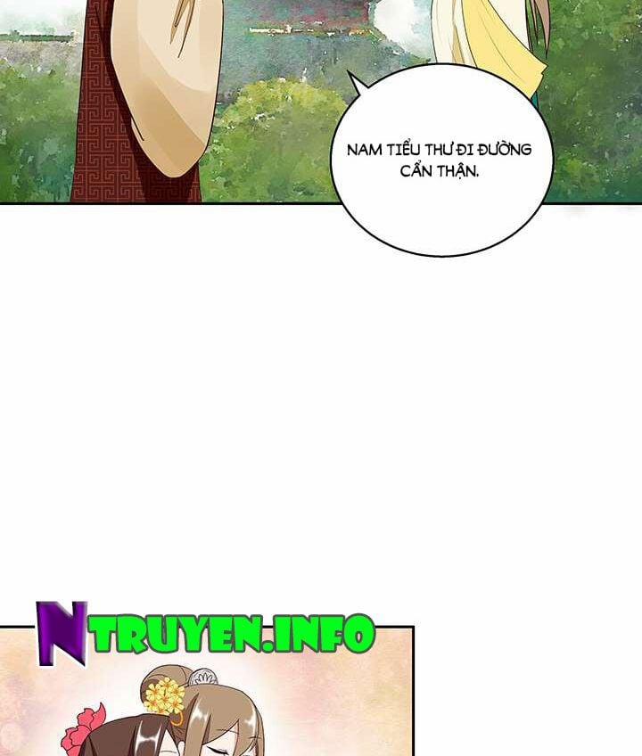 Dục Huyết Thương Hậu 12 trang 26