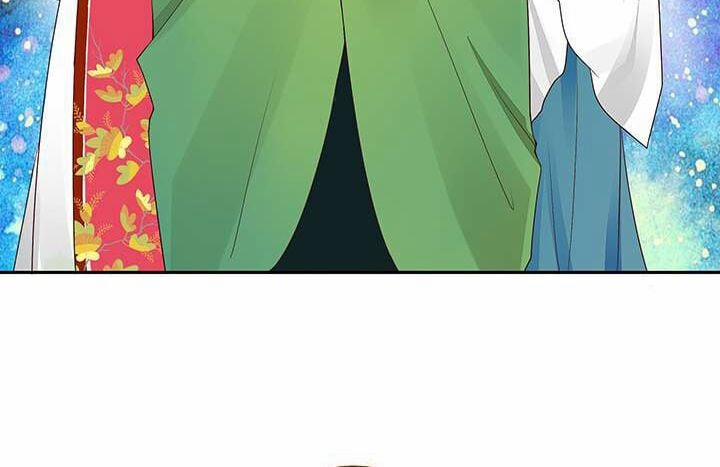 Dục Huyết Thương Hậu 12 trang 30