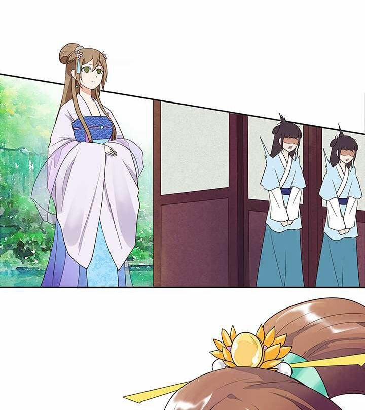 Dục Huyết Thương Hậu 12 trang 4