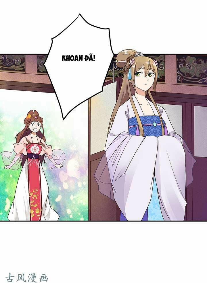 Dục Huyết Thương Hậu 12 trang 7