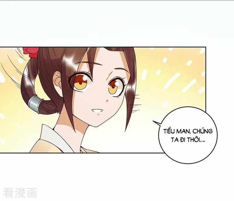 Dục Huyết Thương Hậu 120 trang 17