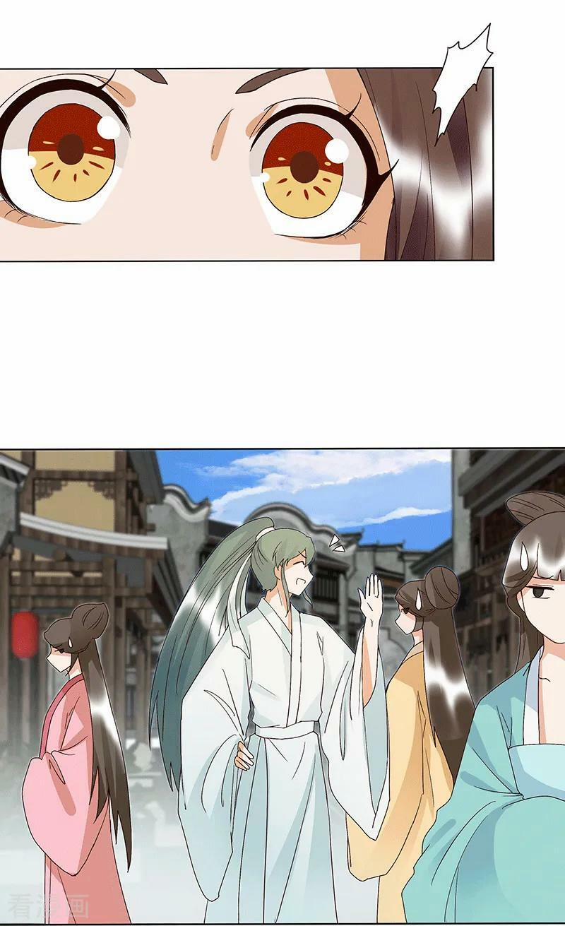 Dục Huyết Thương Hậu 120 trang 7