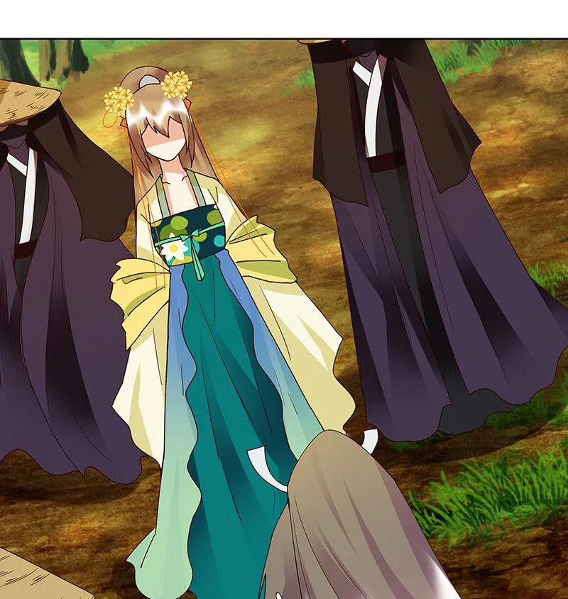 Dục Huyết Thương Hậu 121 trang 26