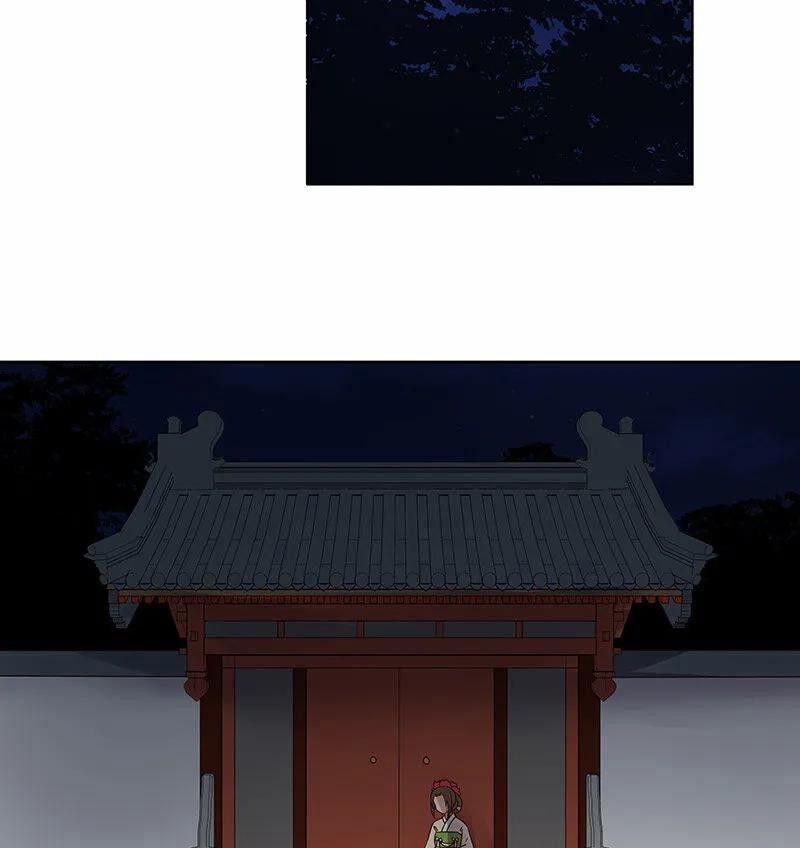 Dục Huyết Thương Hậu 122 trang 13