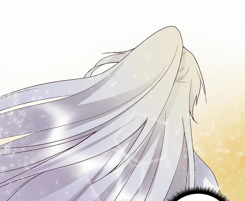 Dục Huyết Thương Hậu 122 trang 24