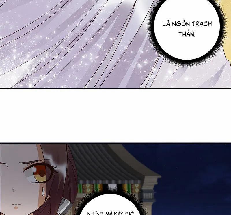 Dục Huyết Thương Hậu 122 trang 25