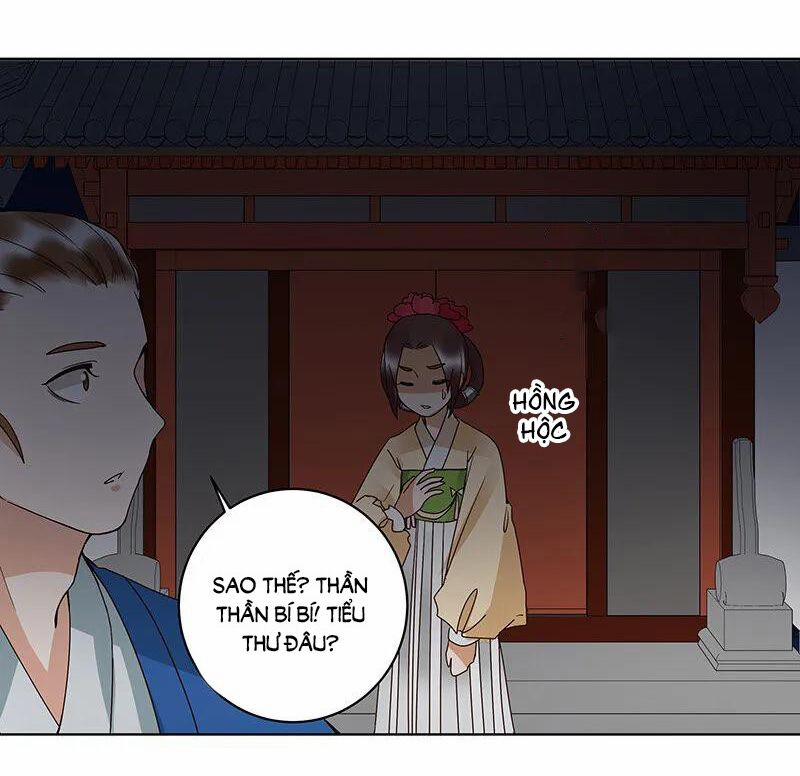 Dục Huyết Thương Hậu 122 trang 31