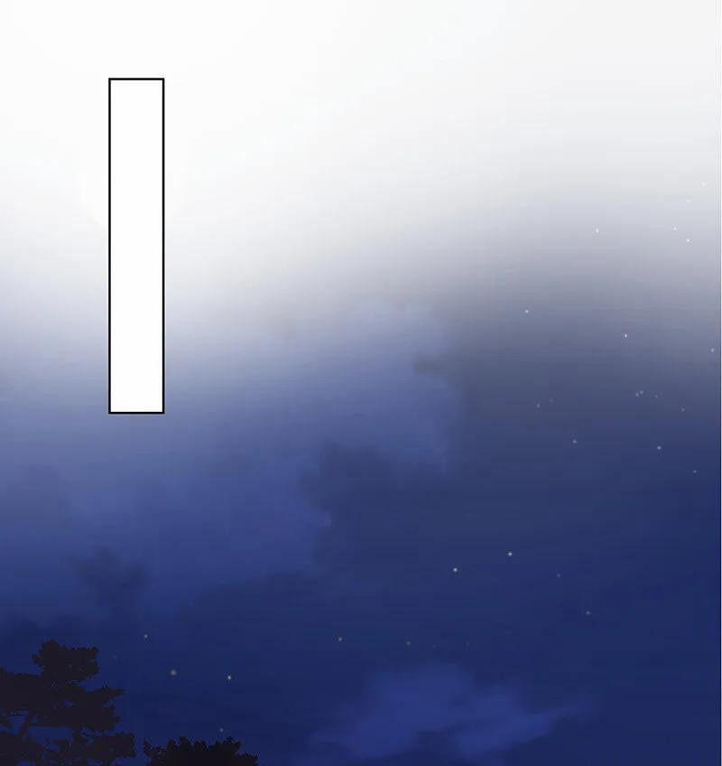 Dục Huyết Thương Hậu 123 trang 19