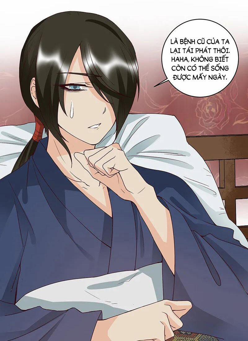 Dục Huyết Thương Hậu 123 trang 25