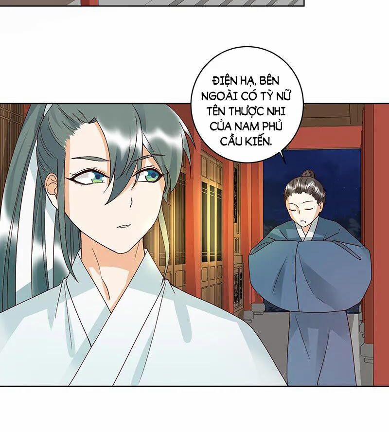 Dục Huyết Thương Hậu 124 trang 22