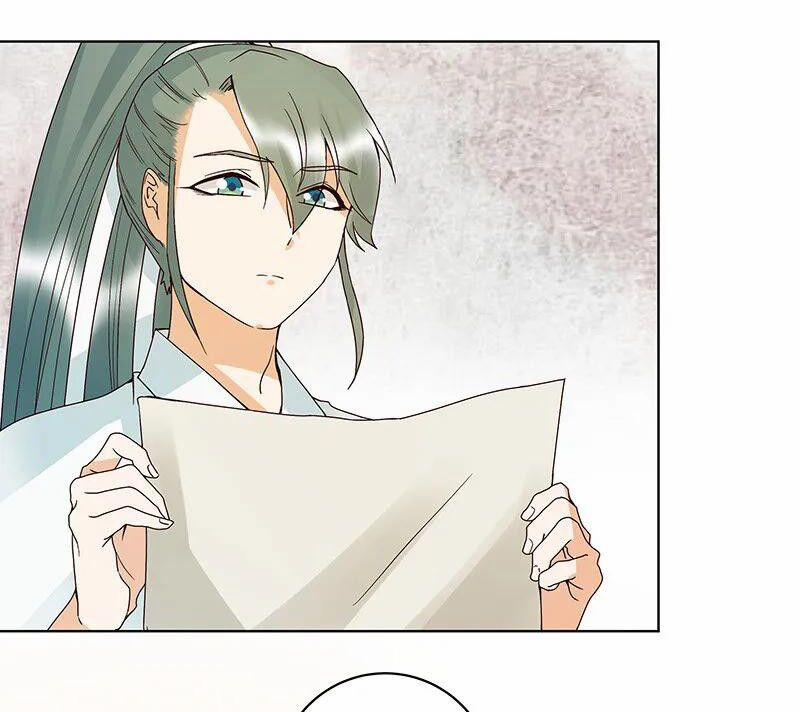 Dục Huyết Thương Hậu 124 trang 32