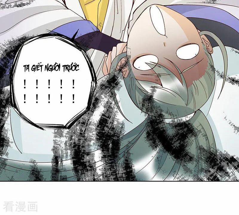 Dục Huyết Thương Hậu 125 trang 12