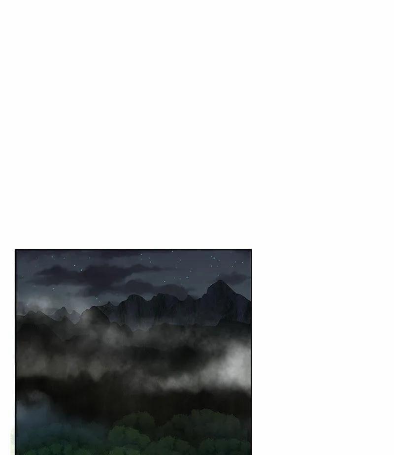 Dục Huyết Thương Hậu 125 trang 18