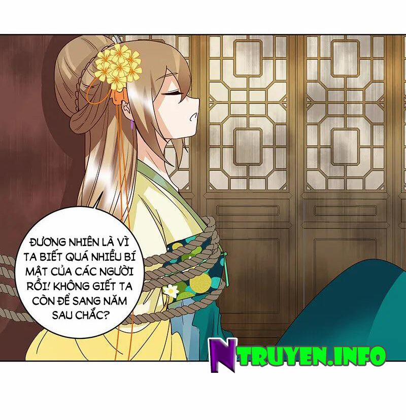 Dục Huyết Thương Hậu 125 trang 29