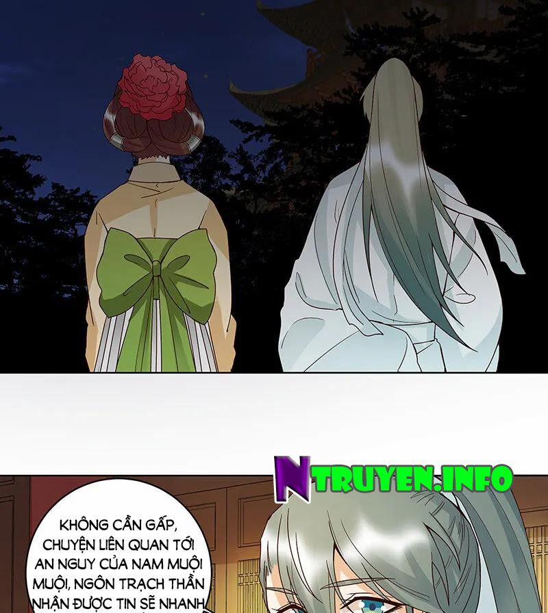 Dục Huyết Thương Hậu 125 trang 5