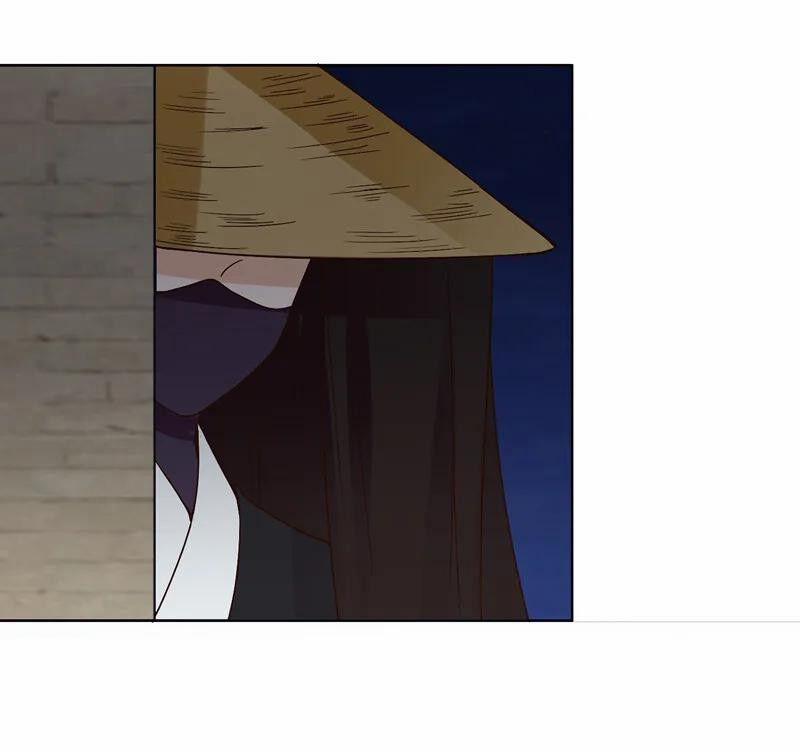 Dục Huyết Thương Hậu 126 trang 24