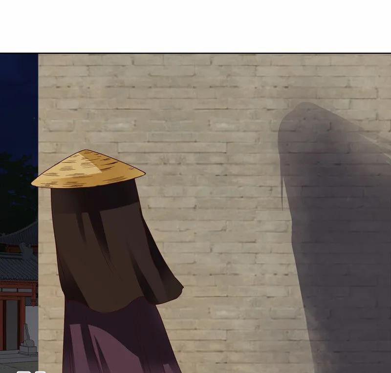 Dục Huyết Thương Hậu 126 trang 25