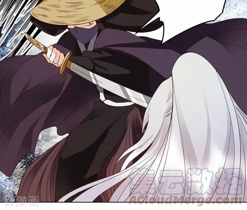 Dục Huyết Thương Hậu 126 trang 27