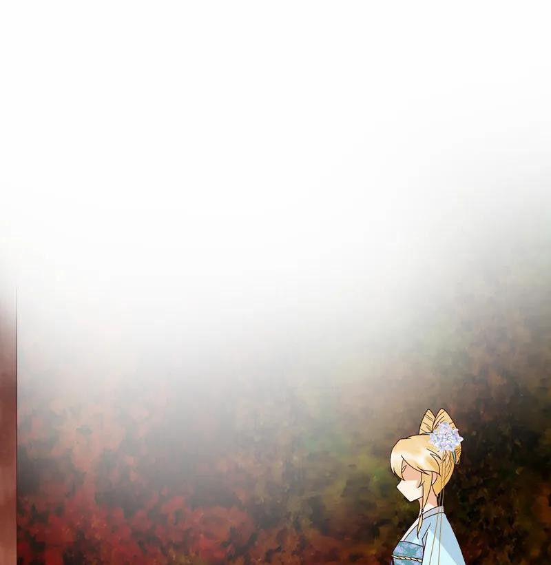 Dục Huyết Thương Hậu 126 trang 3