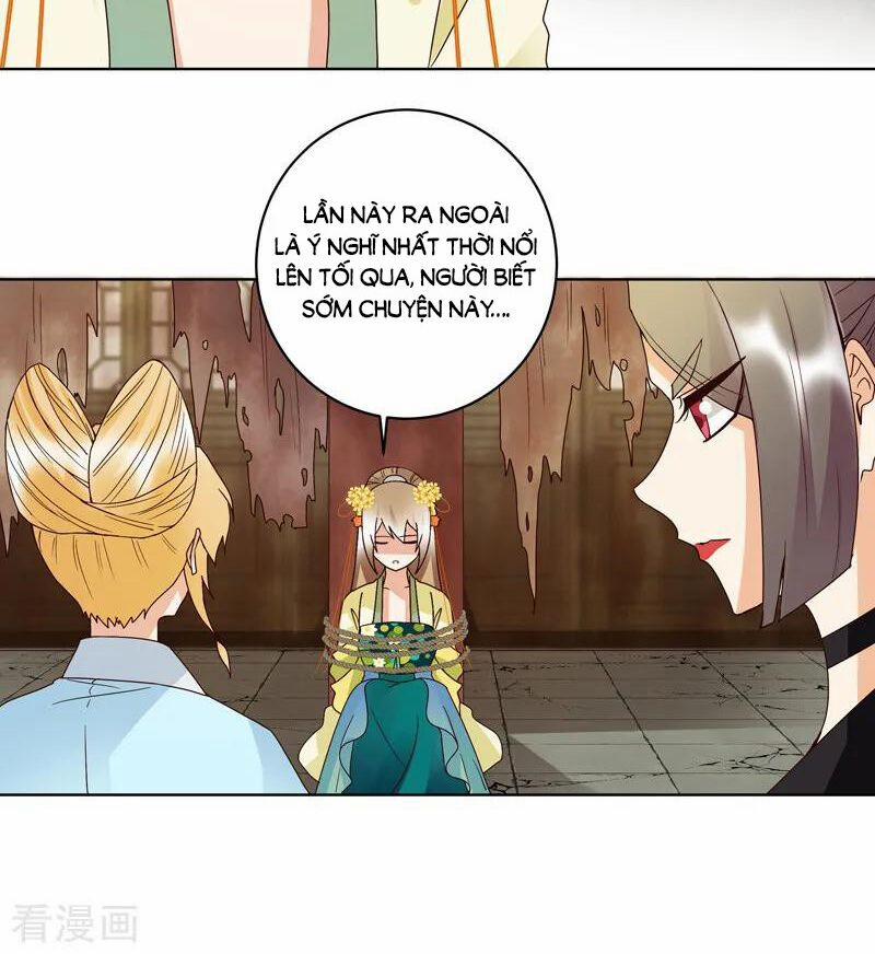 Dục Huyết Thương Hậu 126 trang 6