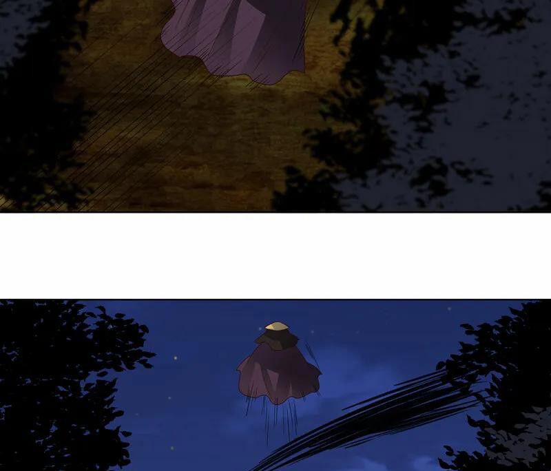 Dục Huyết Thương Hậu 127 trang 17