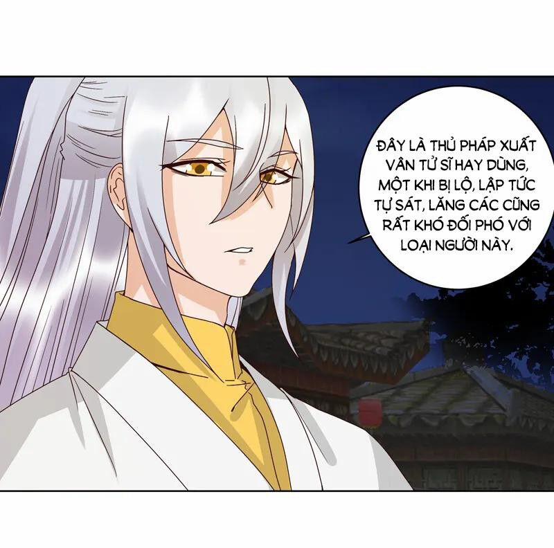 Dục Huyết Thương Hậu 127 trang 3