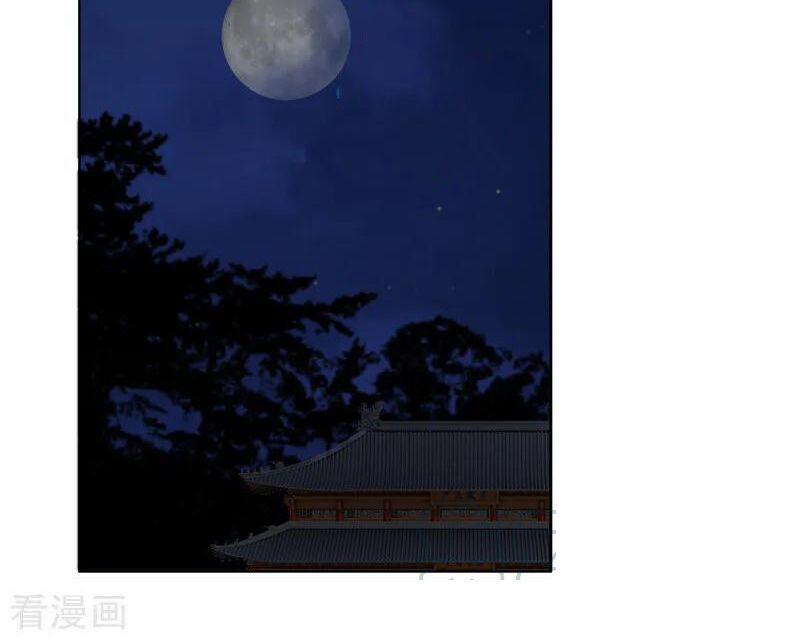 Dục Huyết Thương Hậu 127 trang 7