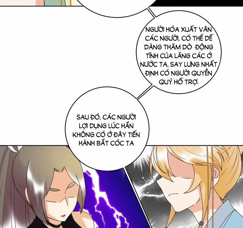 Dục Huyết Thương Hậu 128 trang 12