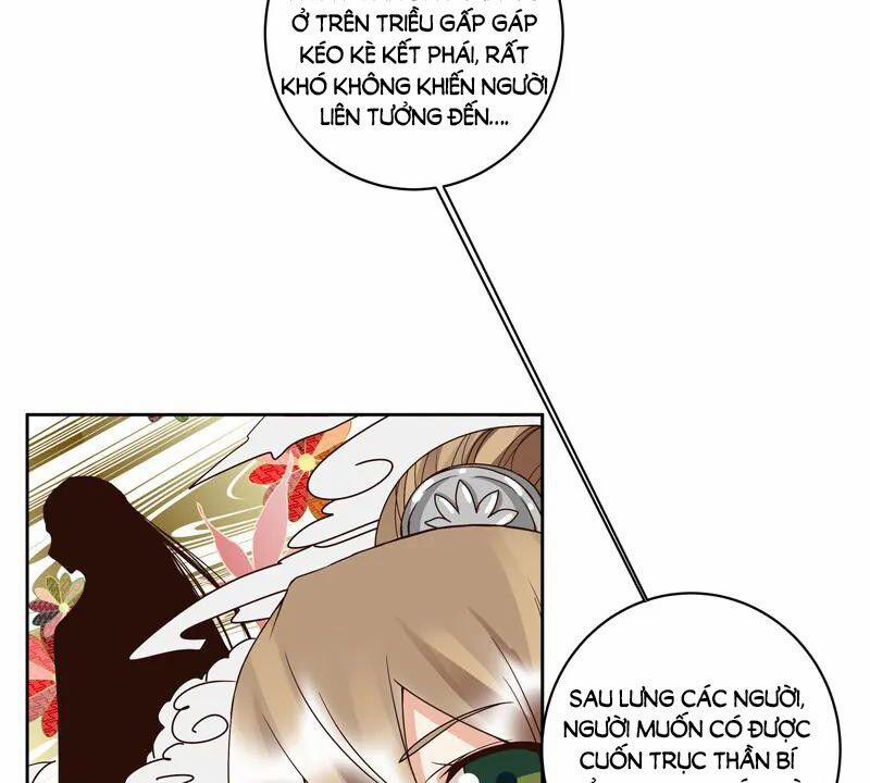 Dục Huyết Thương Hậu 128 trang 14