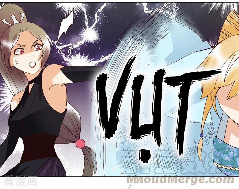 Dục Huyết Thương Hậu 128 trang 24