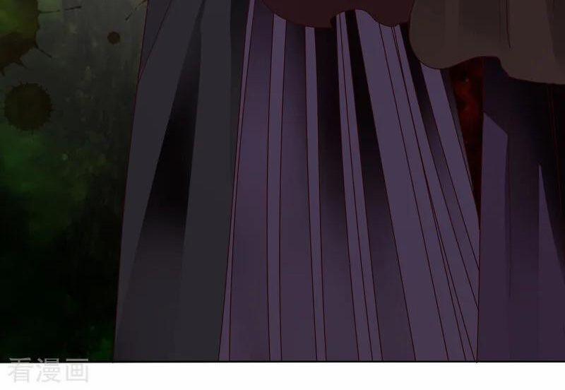 Dục Huyết Thương Hậu 129 trang 21