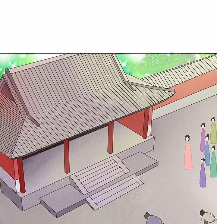 Dục Huyết Thương Hậu 13 trang 23