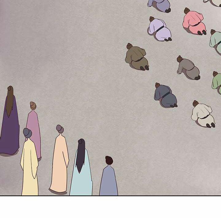 Dục Huyết Thương Hậu 13 trang 24