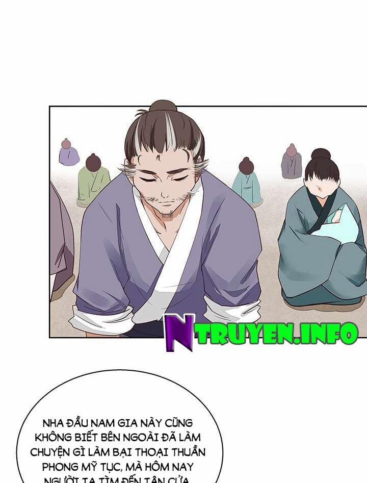 Dục Huyết Thương Hậu 13 trang 25