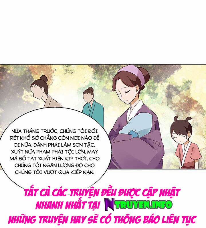 Dục Huyết Thương Hậu 13 trang 32