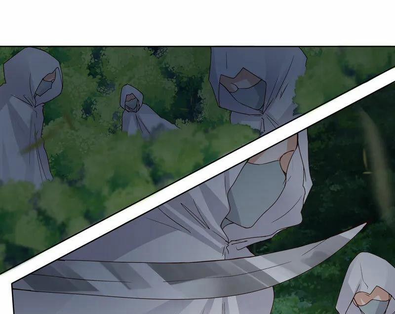 Dục Huyết Thương Hậu 130 trang 23