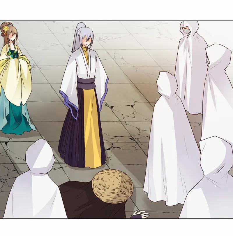 Dục Huyết Thương Hậu 130 trang 29