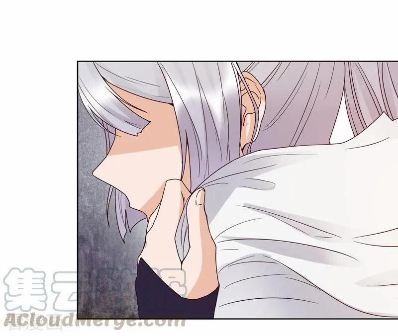 Dục Huyết Thương Hậu 130 trang 33