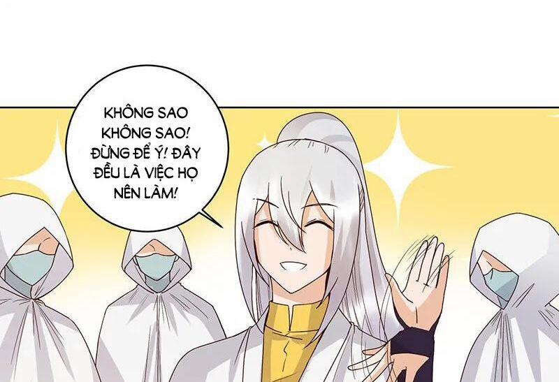 Dục Huyết Thương Hậu 131 trang 17