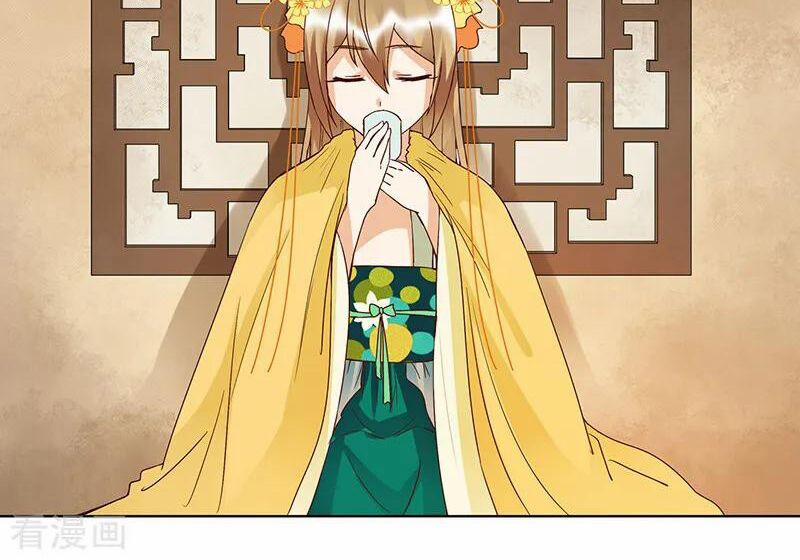 Dục Huyết Thương Hậu 131 trang 25