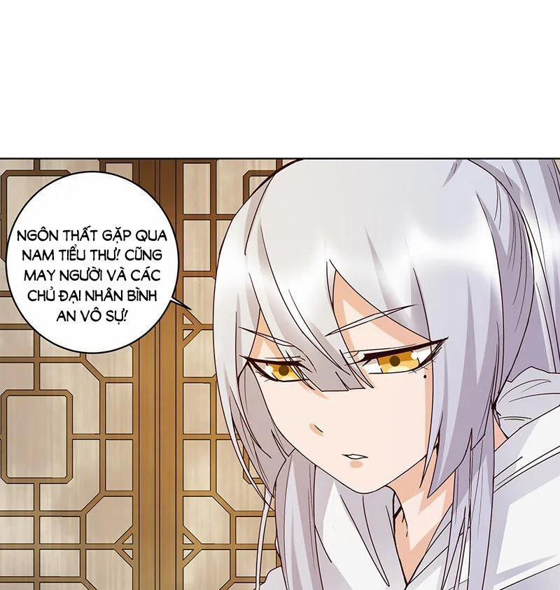 Dục Huyết Thương Hậu 131 trang 3