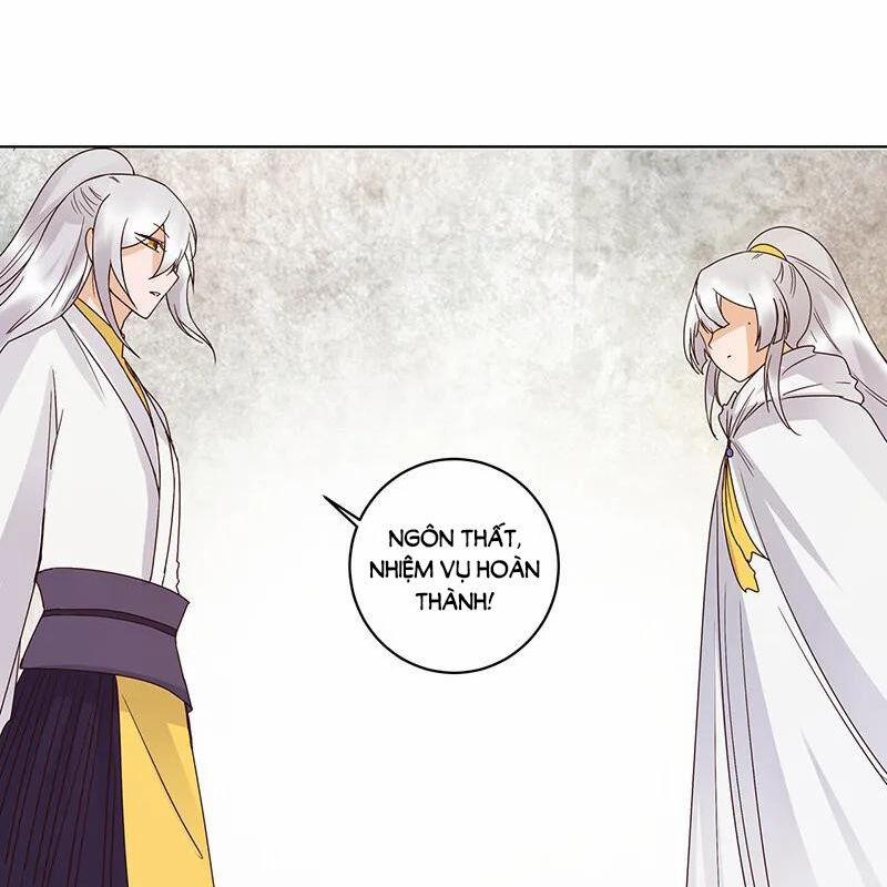 Dục Huyết Thương Hậu 131 trang 5