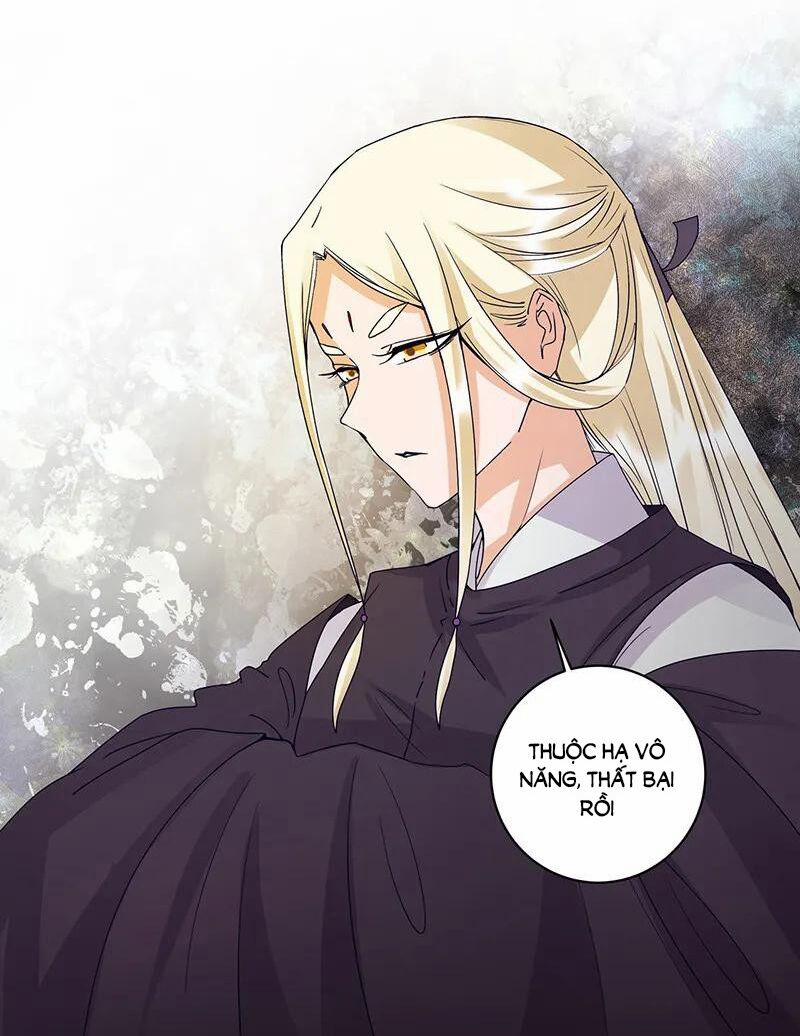 Dục Huyết Thương Hậu 132 trang 21