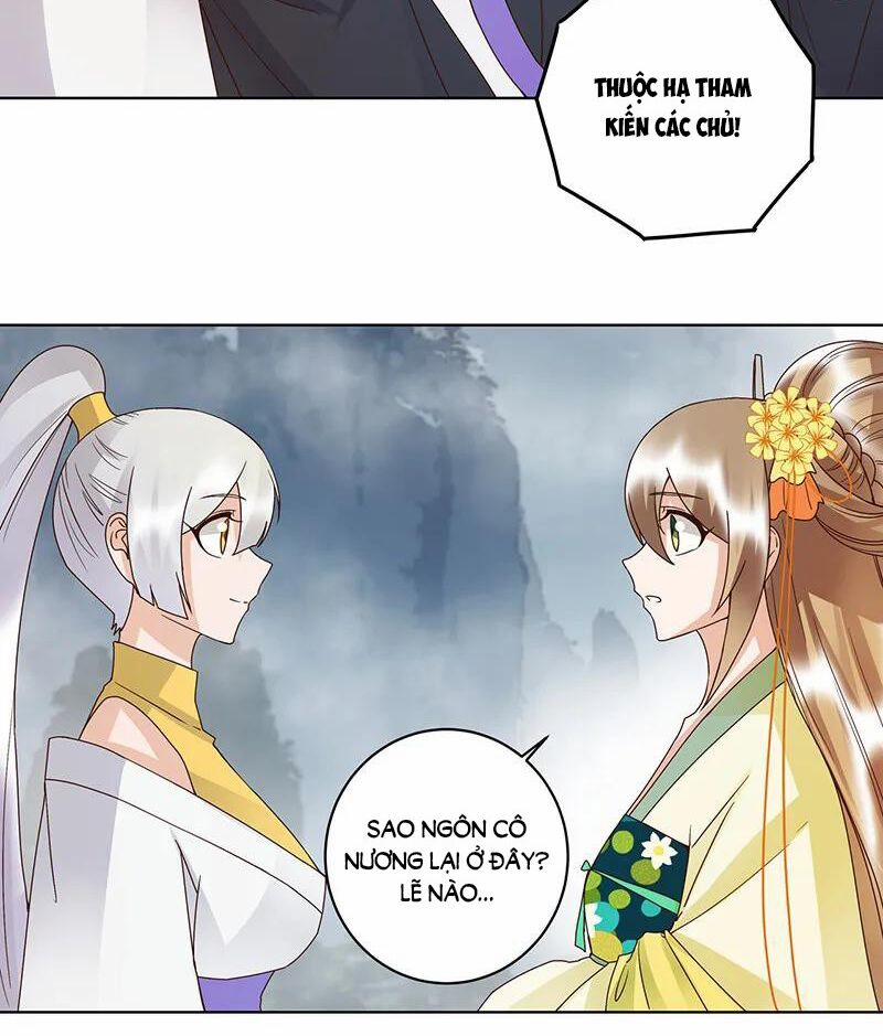 Dục Huyết Thương Hậu 133 trang 19