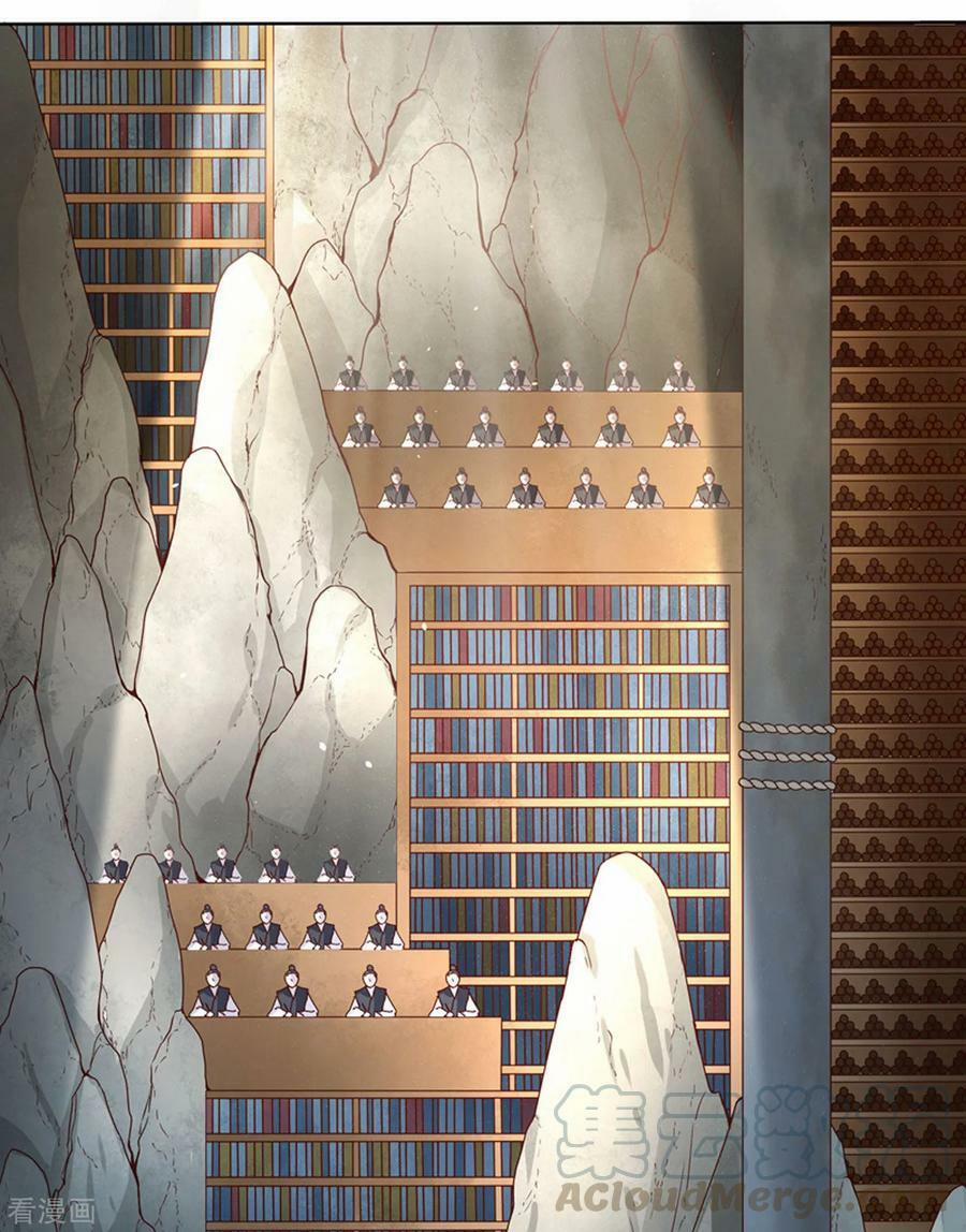 Dục Huyết Thương Hậu 134 trang 3