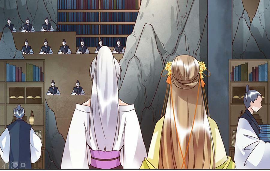 Dục Huyết Thương Hậu 134 trang 4